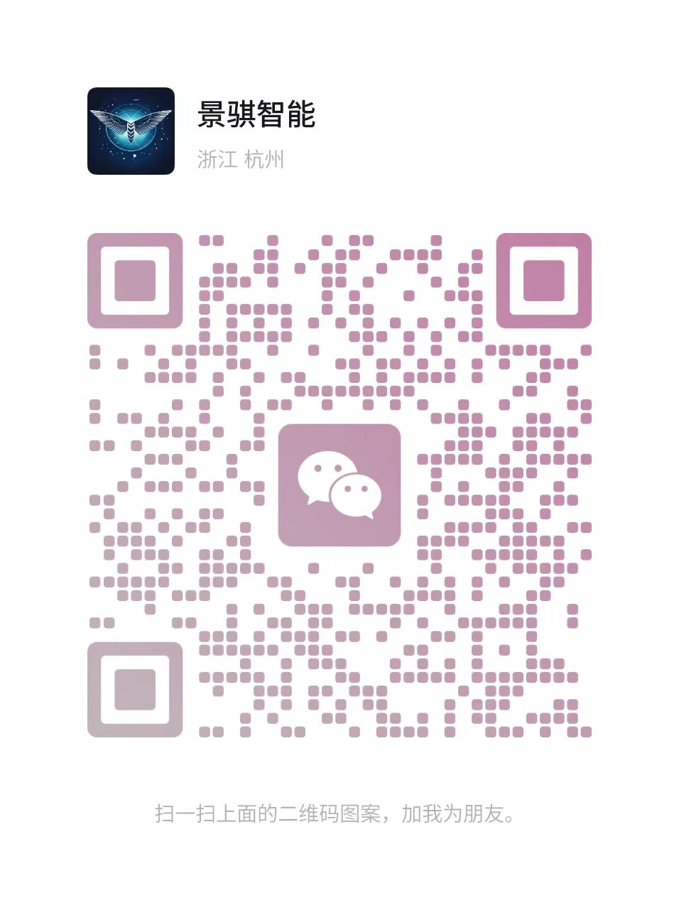 WeChat QR Code